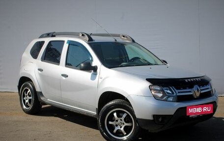 Renault Duster I рестайлинг, 2015 год, 1 260 000 рублей, 3 фотография