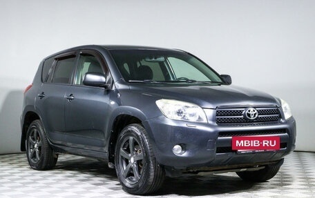 Toyota RAV4, 2006 год, 1 209 000 рублей, 2 фотография