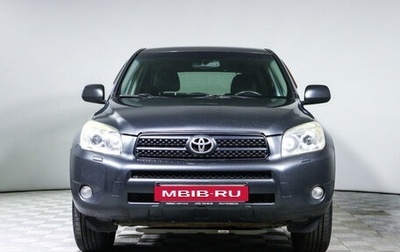 Toyota RAV4, 2006 год, 1 209 000 рублей, 1 фотография