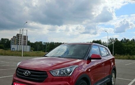 Hyundai Creta I рестайлинг, 2020 год, 1 950 000 рублей, 3 фотография