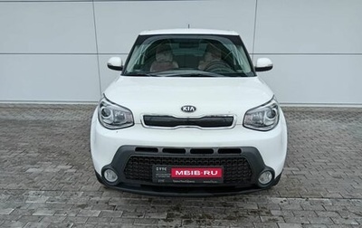 KIA Soul II рестайлинг, 2016 год, 1 490 000 рублей, 1 фотография