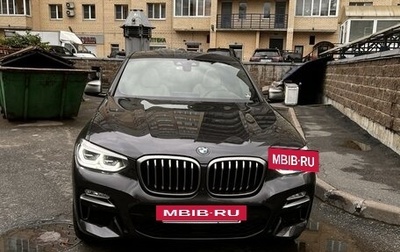 BMW X4, 2018 год, 5 250 000 рублей, 1 фотография