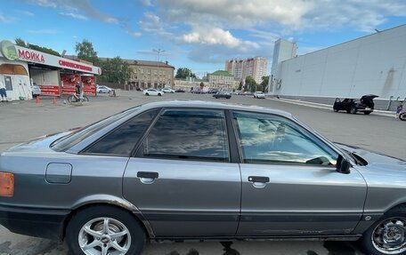 Audi 80, 1990 год, 190 000 рублей, 2 фотография