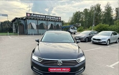 Volkswagen Passat B8 рестайлинг, 2016 год, 2 035 000 рублей, 1 фотография