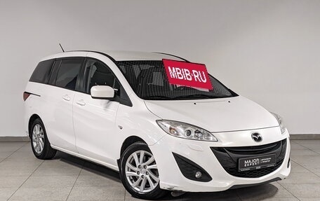 Mazda 5 II, 2011 год, 1 395 000 рублей, 2 фотография