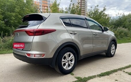 KIA Sportage IV рестайлинг, 2016 год, 1 840 000 рублей, 5 фотография