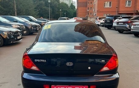 KIA Spectra II (LD), 2007 год, 445 000 рублей, 2 фотография