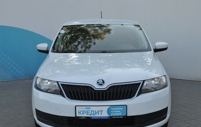 Skoda Rapid I, 2017 год, 1 499 000 рублей, 1 фотография