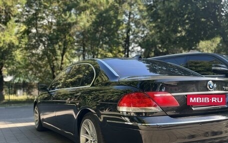 BMW 7 серия, 2005 год, 1 550 000 рублей, 2 фотография