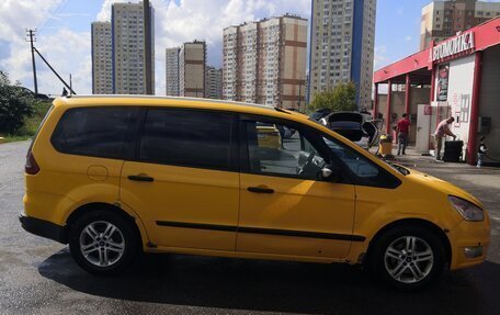 Ford Galaxy II, 2015 год, 1 055 000 рублей, 2 фотография