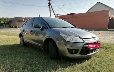 Citroen C4 II рестайлинг, 2011 год, 500 000 рублей, 1 фотография