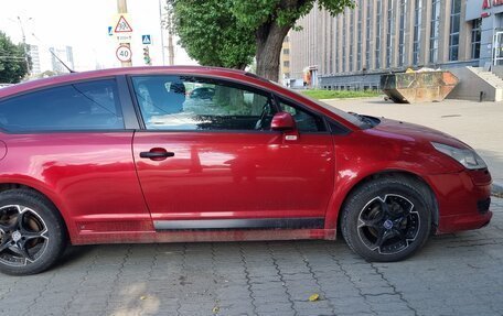 Citroen C4 II рестайлинг, 2005 год, 320 000 рублей, 2 фотография