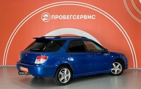 Subaru Impreza III, 2006 год, 949 000 рублей, 5 фотография