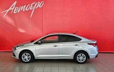 Hyundai Solaris II рестайлинг, 2017 год, 1 180 000 рублей, 1 фотография