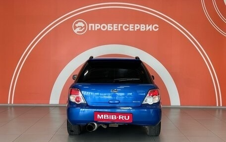 Subaru Impreza III, 2006 год, 949 000 рублей, 6 фотография