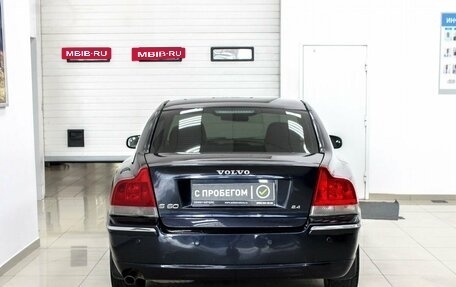 Volvo S60 III, 2007 год, 1 069 000 рублей, 4 фотография