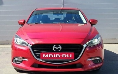 Mazda 3, 2018 год, 1 898 000 рублей, 1 фотография