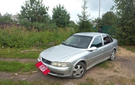 Opel Vectra B рестайлинг, 2000 год, 200 000 рублей, 2 фотография