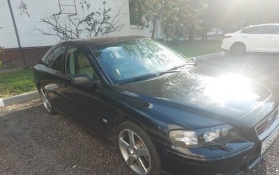 Volvo S60 III, 2005 год, 1 150 000 рублей, 1 фотография