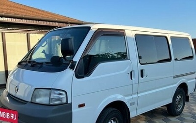 Nissan Vanette IV, 2006 год, 600 000 рублей, 1 фотография