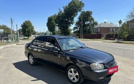 Hyundai Accent II, 2007 год, 300 000 рублей, 3 фотография