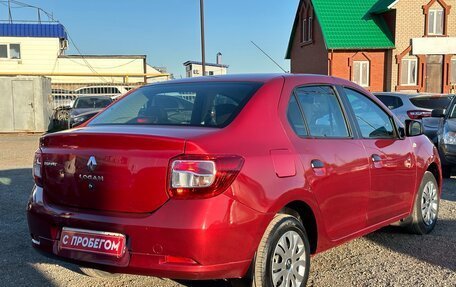 Renault Logan II, 2015 год, 670 000 рублей, 6 фотография