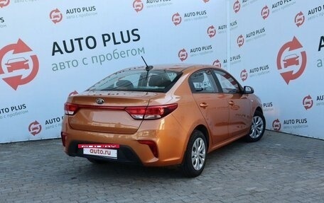 KIA Rio IV, 2019 год, 1 529 000 рублей, 3 фотография