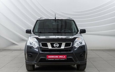 Nissan X-Trail, 2014 год, 1 348 000 рублей, 1 фотография