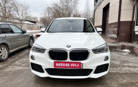 BMW X1, 2018 год, 2 650 000 рублей, 6 фотография