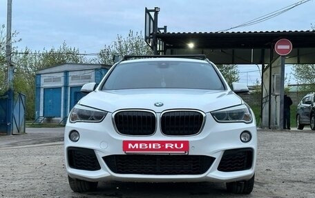 BMW X1, 2018 год, 2 650 000 рублей, 4 фотография