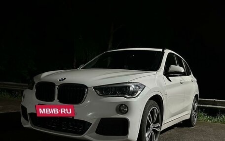 BMW X1, 2018 год, 2 650 000 рублей, 3 фотография