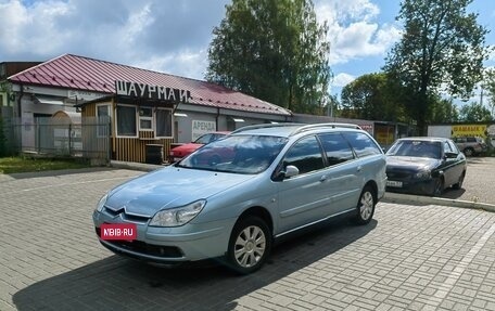 Citroen C5 I рестайлинг, 2006 год, 550 000 рублей, 1 фотография