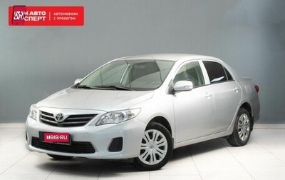 Toyota Corolla, 2011 год, 1 265 000 рублей, 1 фотография