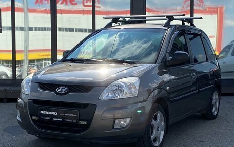 Hyundai Matrix I рестайлинг, 2009 год, 809 000 рублей, 3 фотография