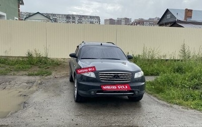 Infiniti FX I, 2007 год, 1 490 000 рублей, 1 фотография