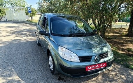 Renault Scenic III, 2004 год, 690 000 рублей, 3 фотография