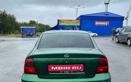 Opel Vectra B рестайлинг, 1996 год, 297 000 рублей, 5 фотография