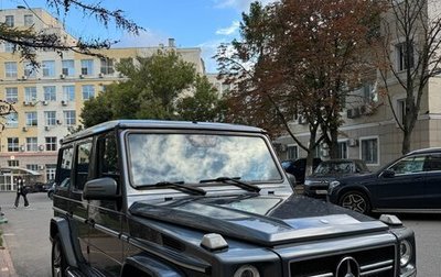 Mercedes-Benz G-Класс W463 рестайлинг _ii, 2011 год, 4 500 000 рублей, 1 фотография