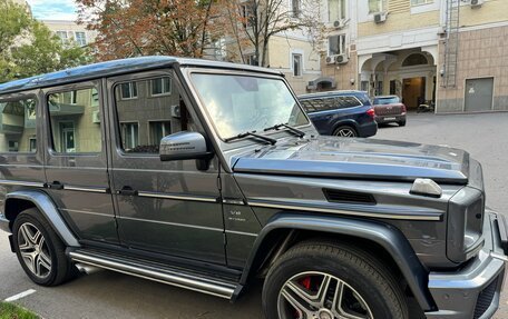 Mercedes-Benz G-Класс W463 рестайлинг _ii, 2011 год, 4 500 000 рублей, 5 фотография