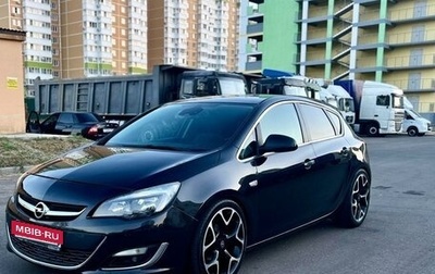 Opel Astra J, 2012 год, 899 999 рублей, 1 фотография