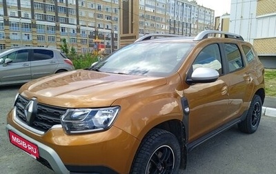 Renault Duster, 2021 год, 1 570 000 рублей, 1 фотография