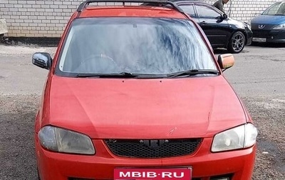 Mazda Familia, 1998 год, 299 000 рублей, 1 фотография