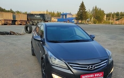 Hyundai Solaris II рестайлинг, 2016 год, 1 000 000 рублей, 1 фотография