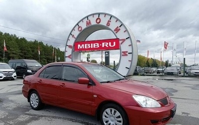 Mitsubishi Lancer IX, 2006 год, 579 000 рублей, 1 фотография