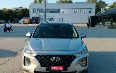 Hyundai Santa Fe IV, 2020 год, 3 000 000 рублей, 1 фотография