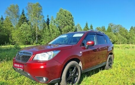 Subaru Forester, 2015 год, 1 850 000 рублей, 1 фотография