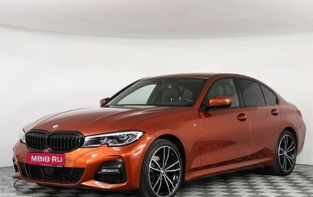 BMW 3 серия, 2020 год, 4 195 000 рублей, 1 фотография