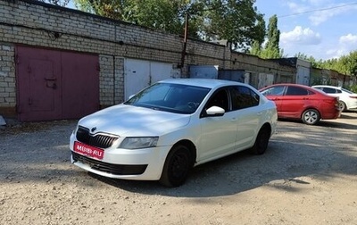 Skoda Octavia, 2015 год, 650 000 рублей, 1 фотография