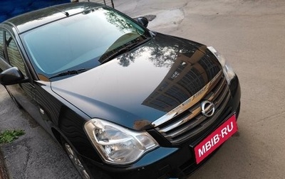 Nissan Almera, 2014 год, 665 000 рублей, 1 фотография