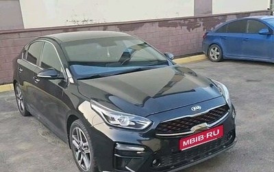 KIA Cerato IV, 2020 год, 2 310 000 рублей, 1 фотография